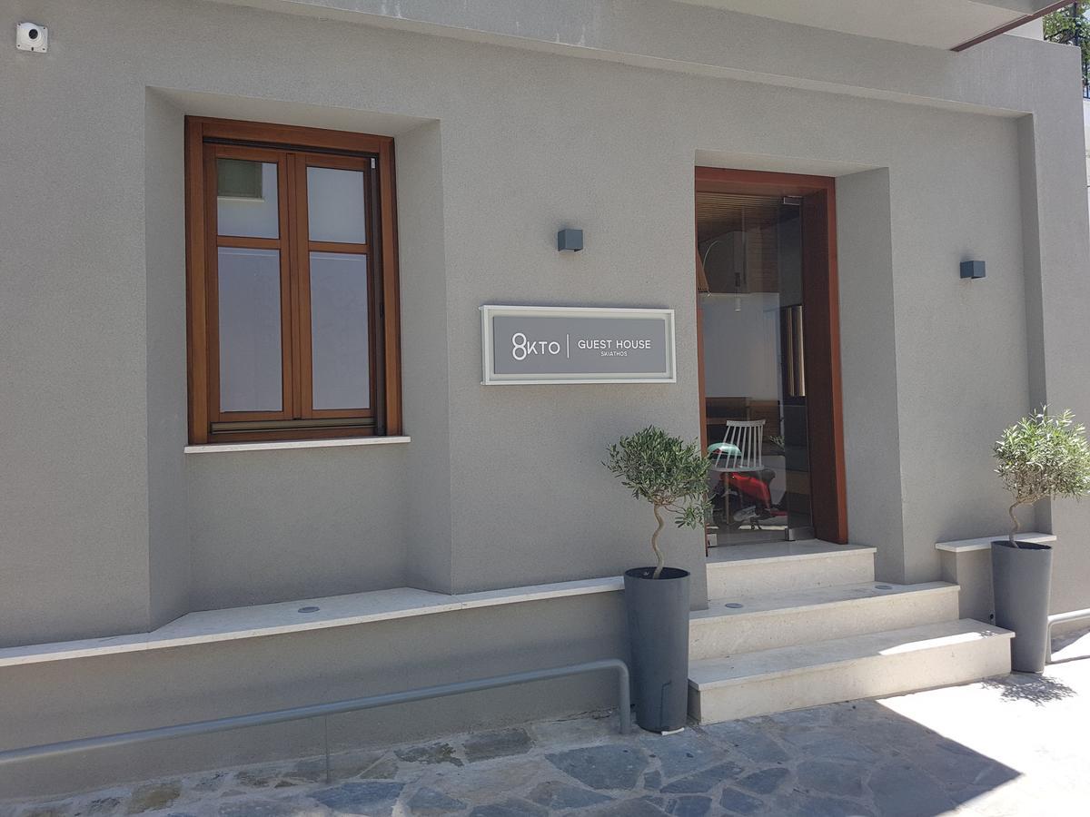 فندق 8Kto مدينة سكياثوس المظهر الخارجي الصورة