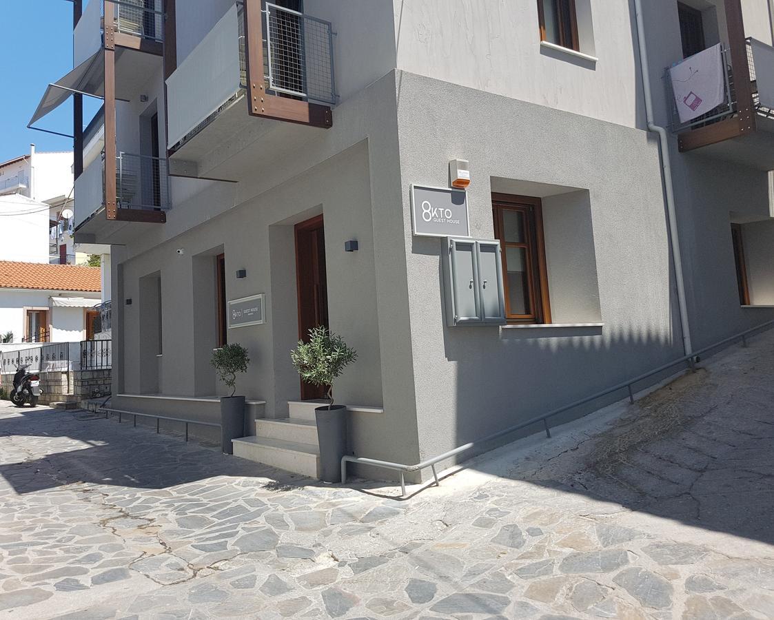 فندق 8Kto مدينة سكياثوس المظهر الخارجي الصورة