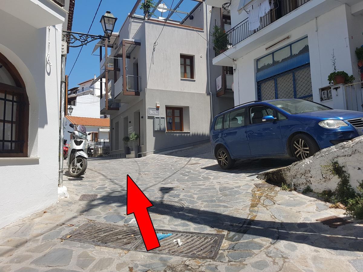 فندق 8Kto مدينة سكياثوس المظهر الخارجي الصورة