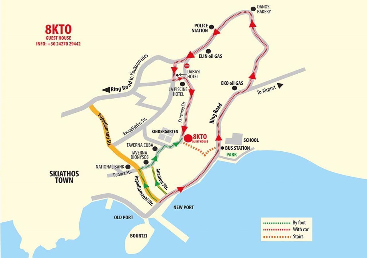فندق 8Kto مدينة سكياثوس المظهر الخارجي الصورة
